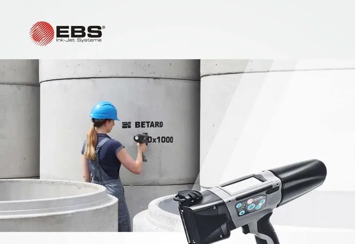 工业级手持喷码机——EBS260，智能化改变水泥行业传统手工印刷