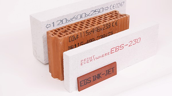 EBS手持喷码机 建材喷码场景